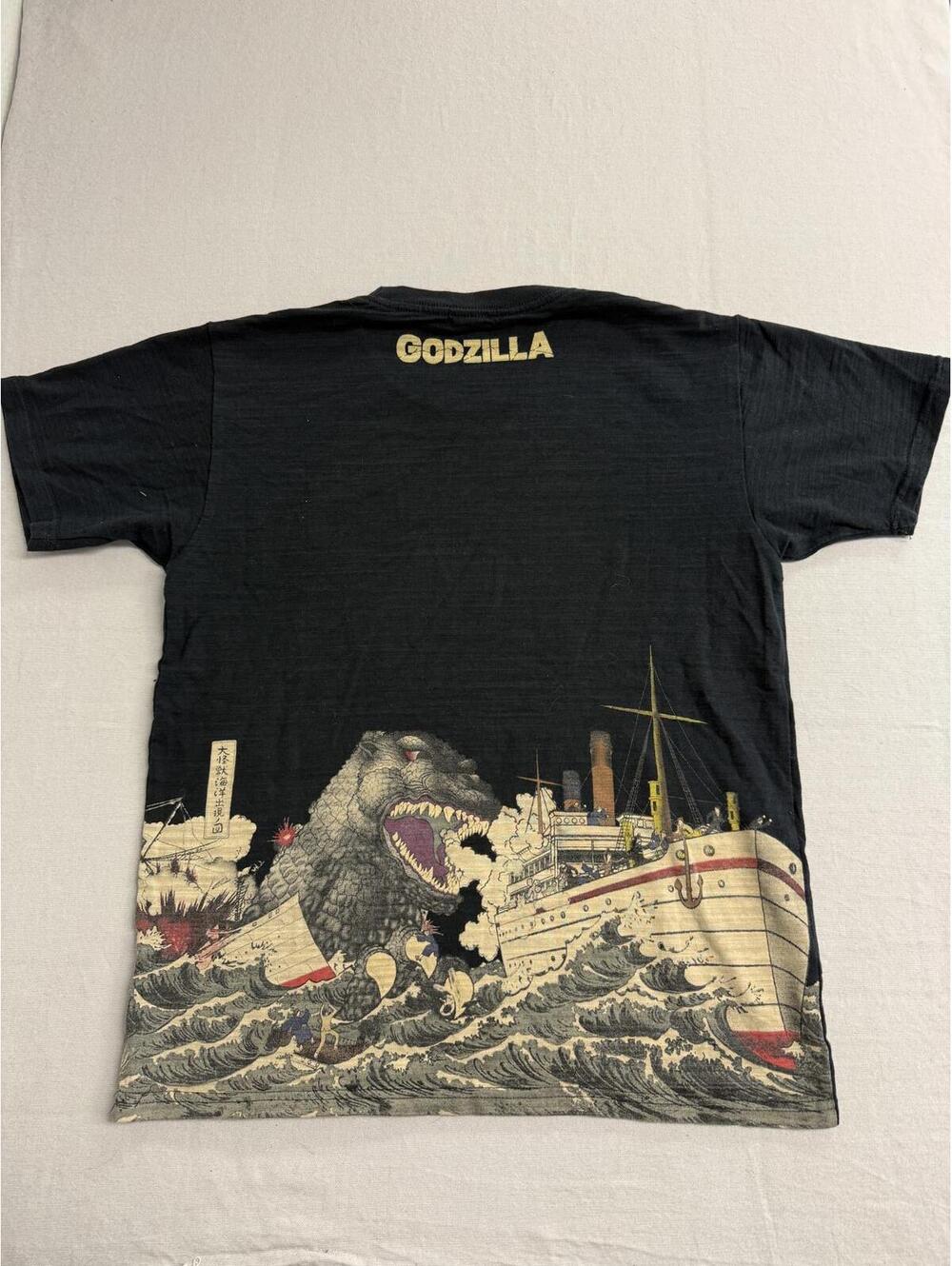 Godzilla Movie T-shirt Ukiyoe Art Japanese Boats - Toho - L